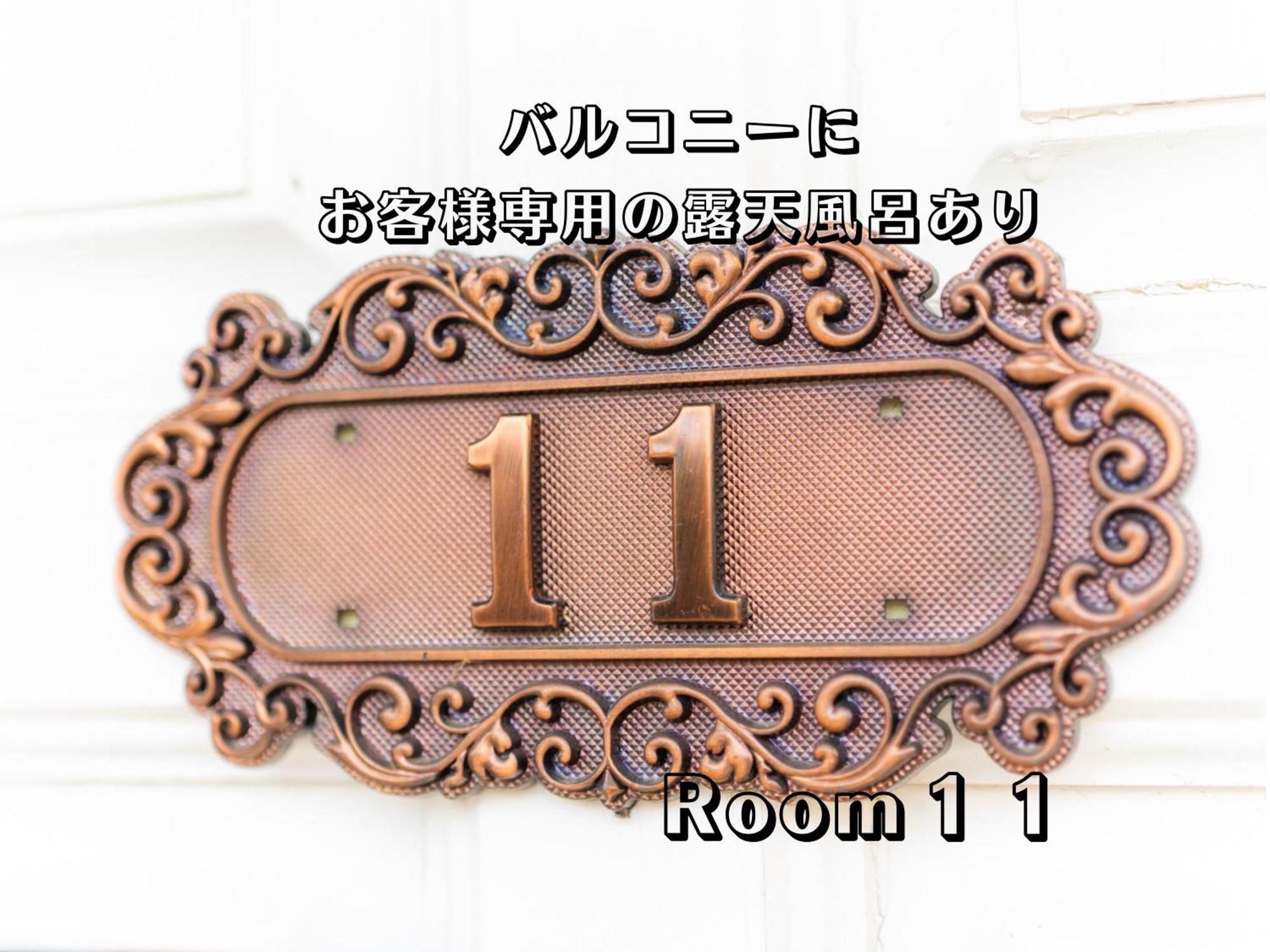 Hotel Lucia At Maebashi Akagi Стая снимка