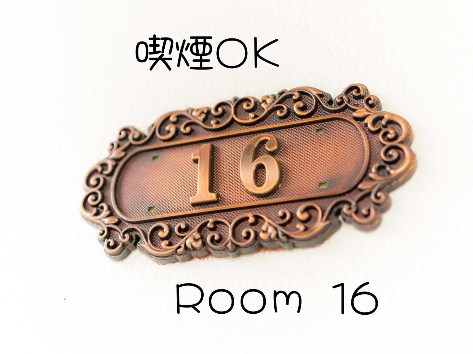 Hotel Lucia At Maebashi Akagi Стая снимка