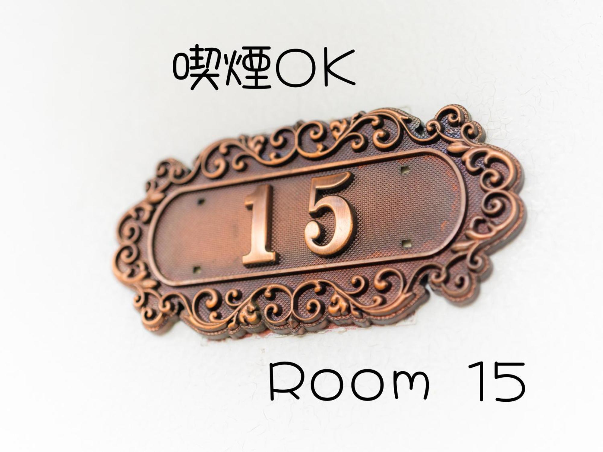 Hotel Lucia At Maebashi Akagi Стая снимка