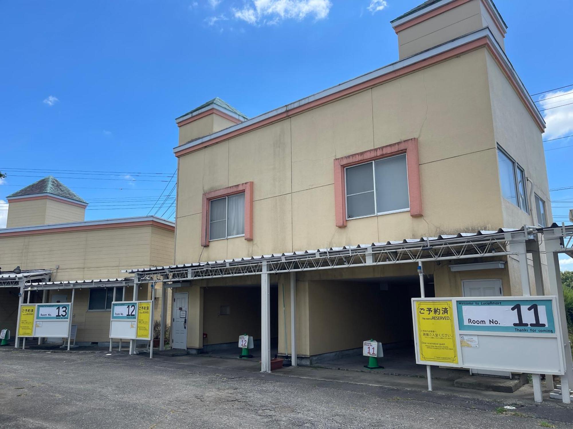 Hotel Lucia At Maebashi Akagi Екстериор снимка