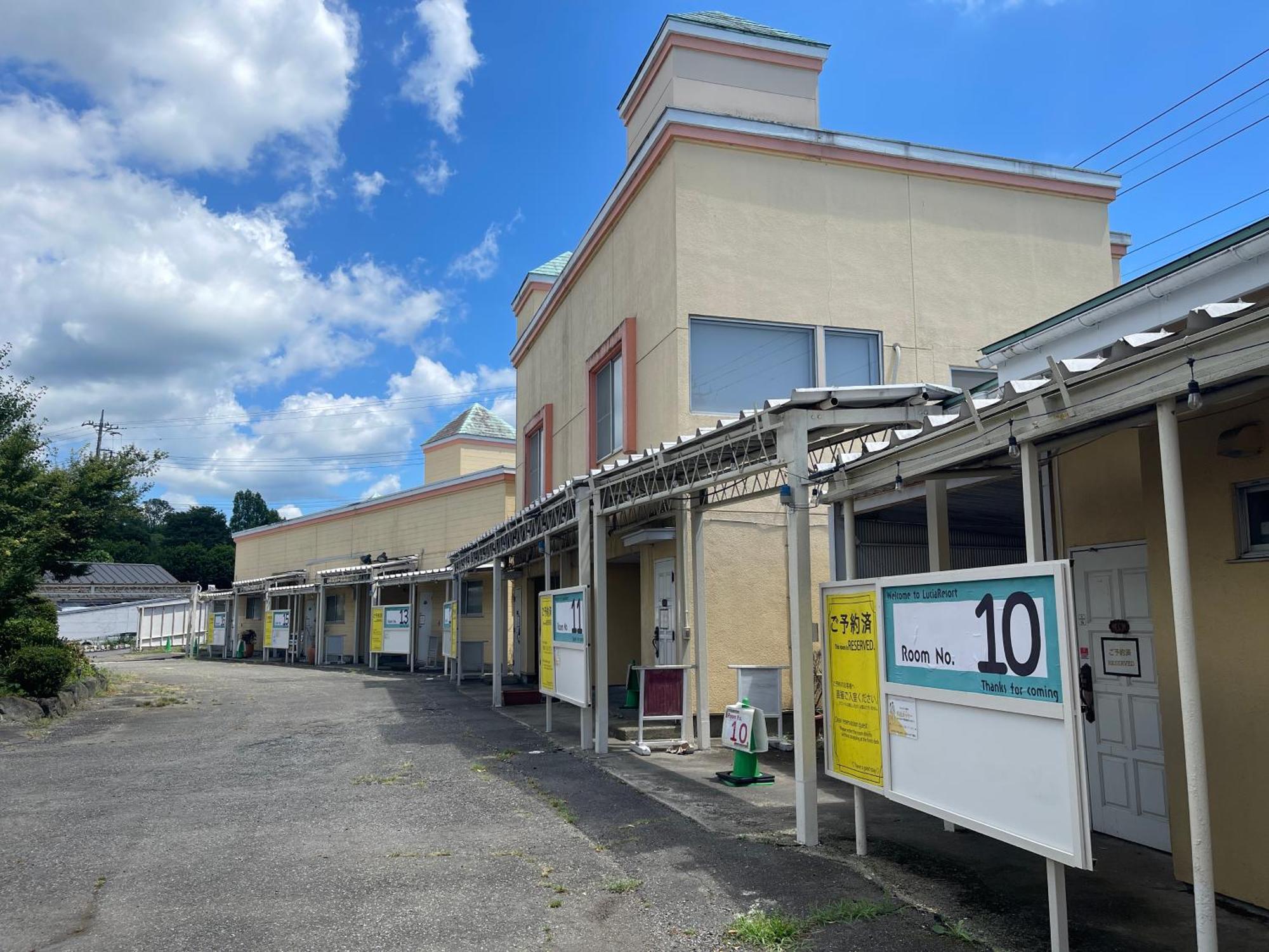 Hotel Lucia At Maebashi Akagi Екстериор снимка