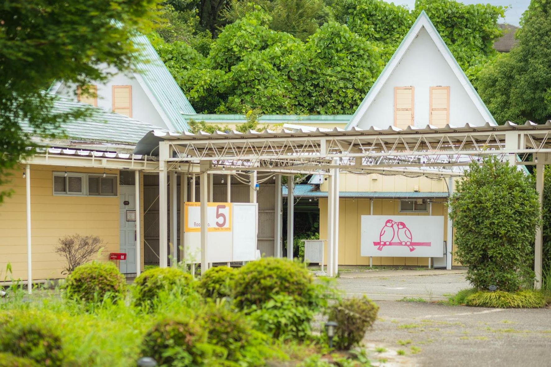 Hotel Lucia At Maebashi Akagi Екстериор снимка