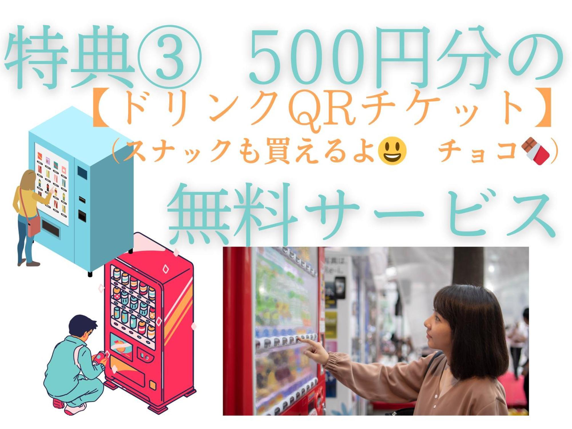 Hotel Lucia At Maebashi Akagi Екстериор снимка