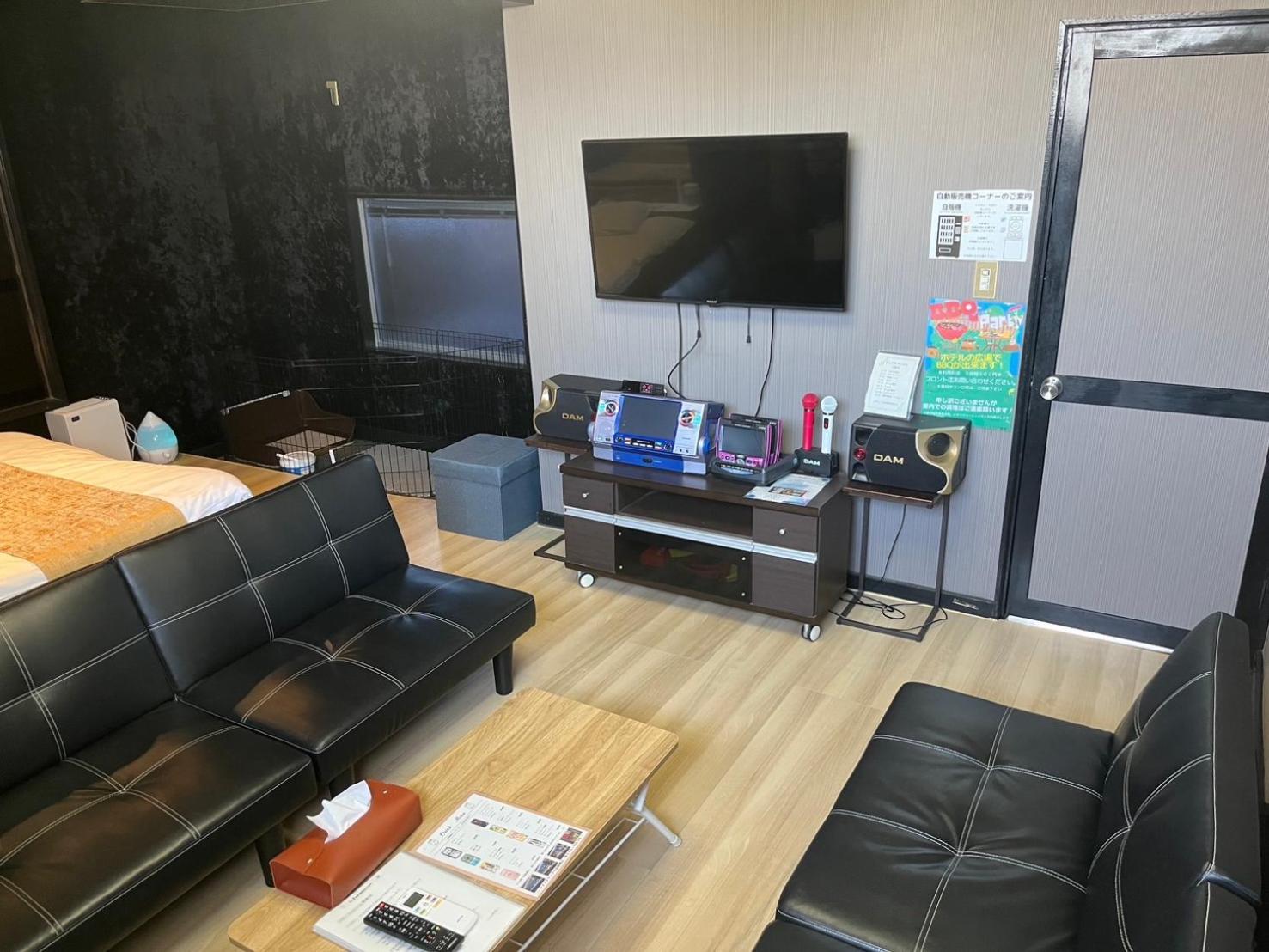 Hotel Lucia At Maebashi Akagi Екстериор снимка