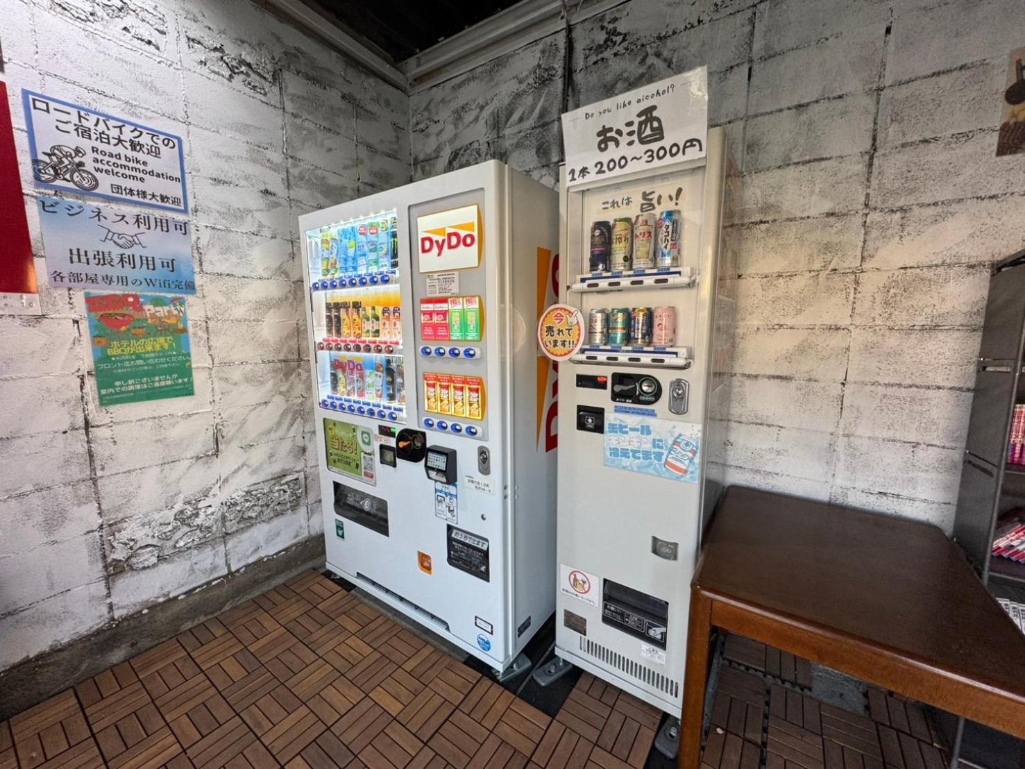 Hotel Lucia At Maebashi Akagi Екстериор снимка