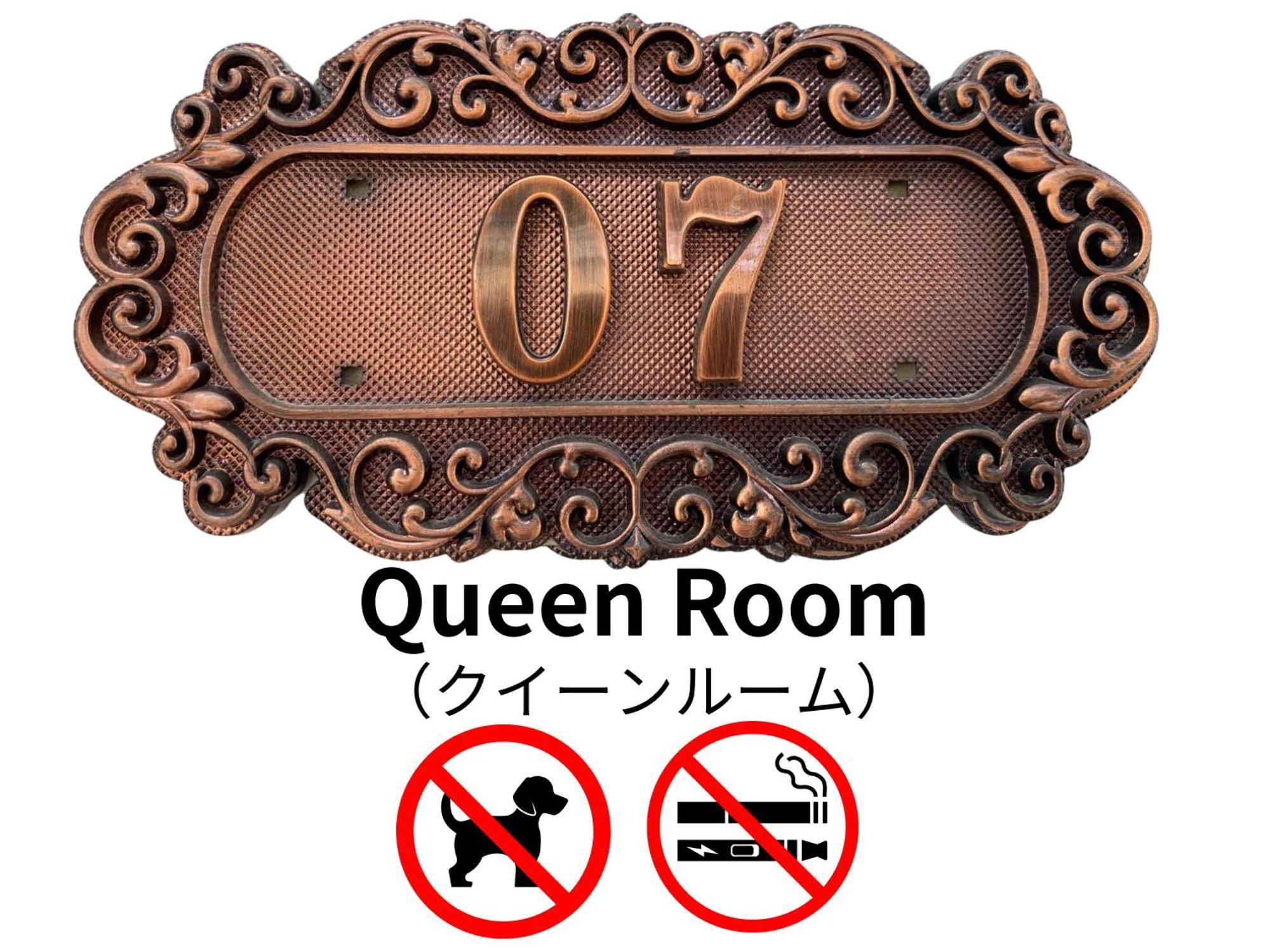 Hotel Lucia At Maebashi Akagi Екстериор снимка