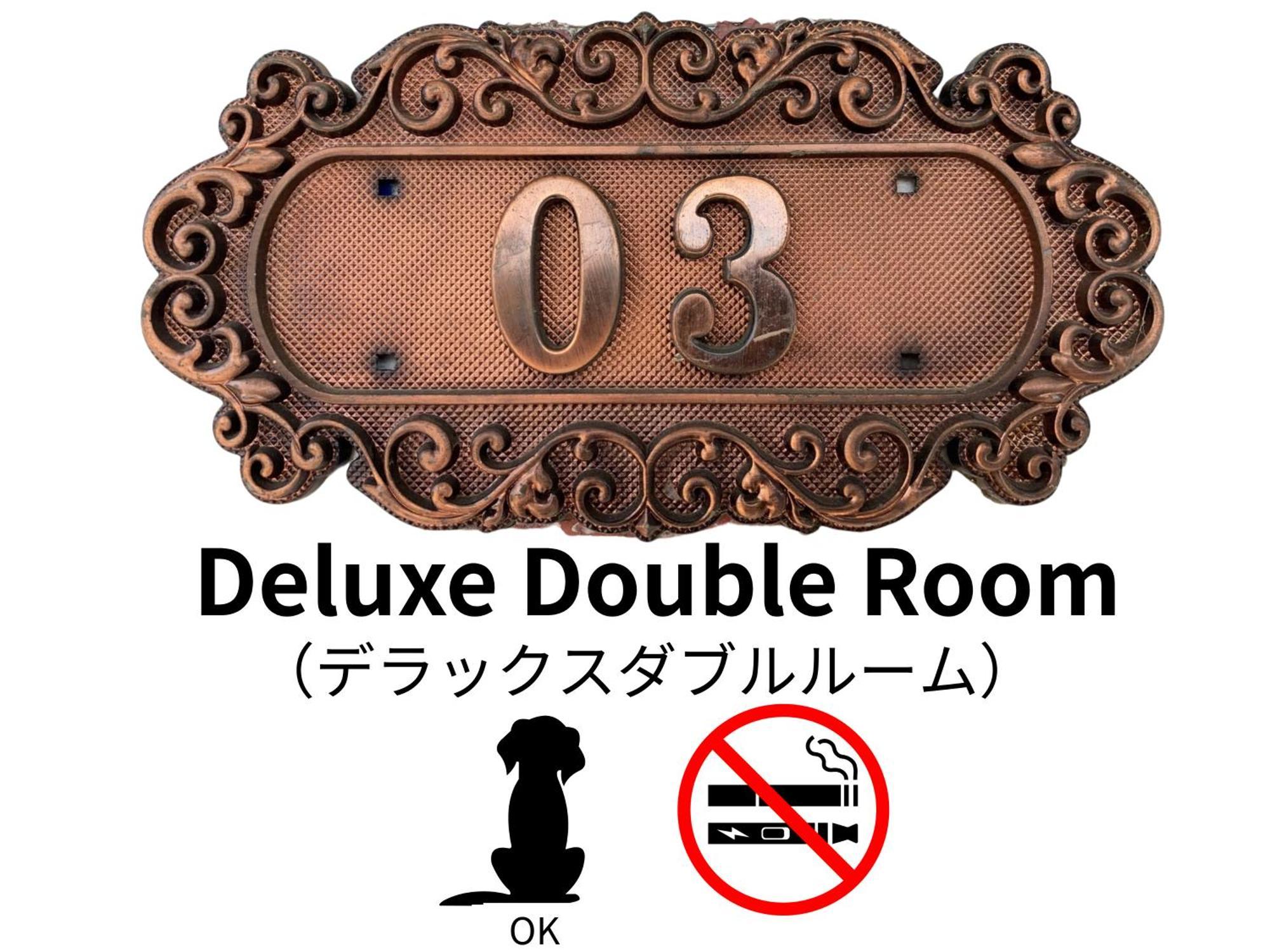 Hotel Lucia At Maebashi Akagi Екстериор снимка