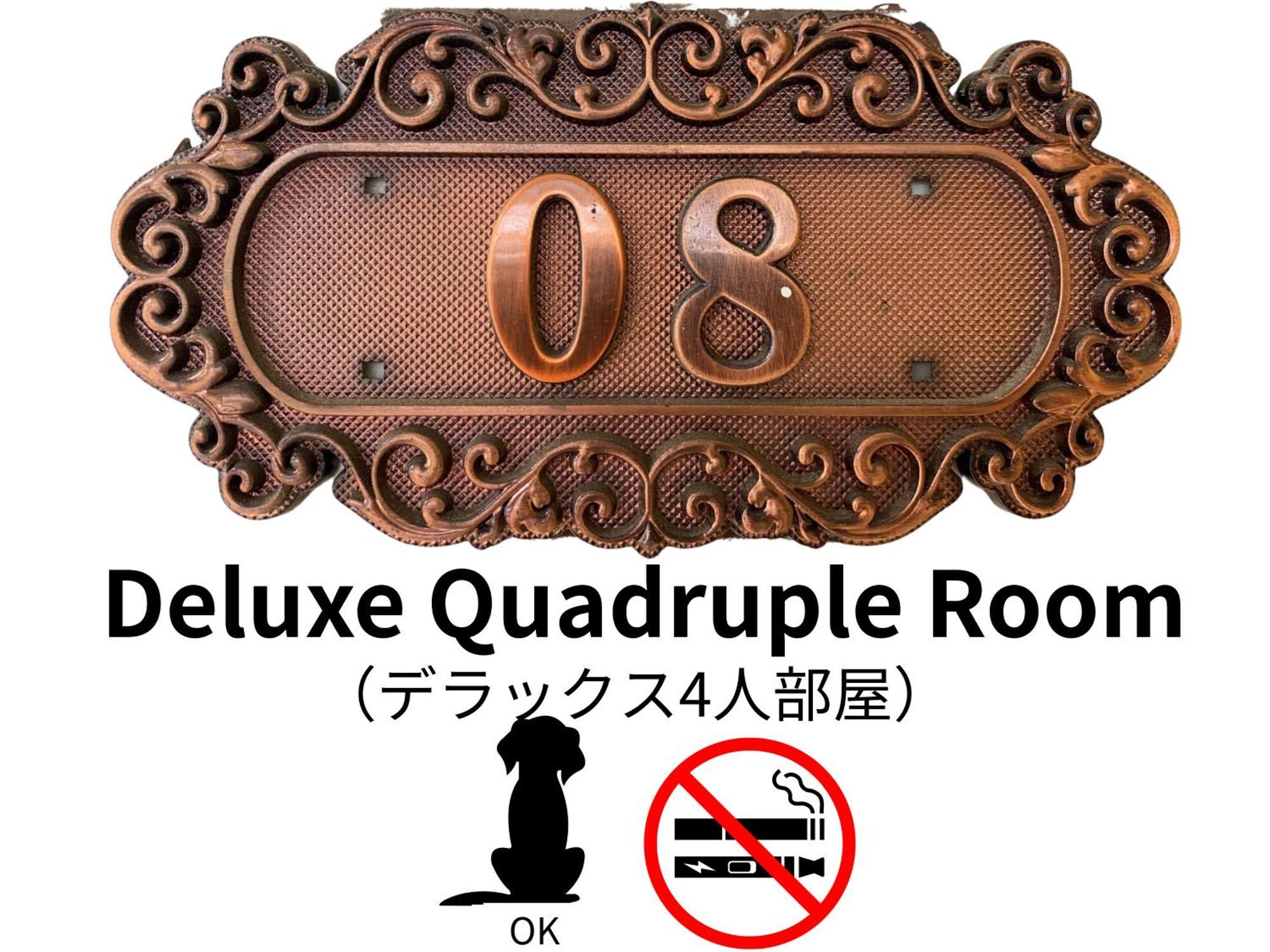 Hotel Lucia At Maebashi Akagi Екстериор снимка