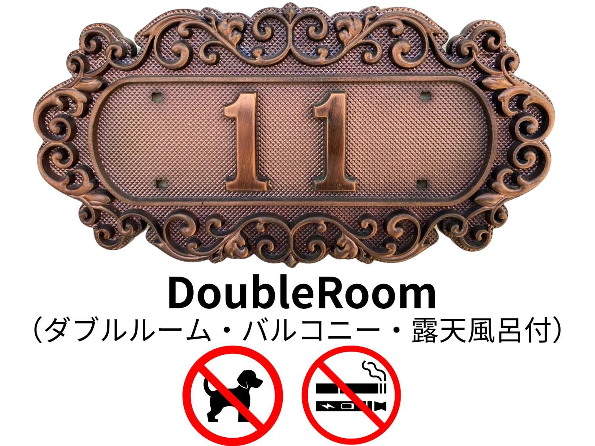 Hotel Lucia At Maebashi Akagi Екстериор снимка