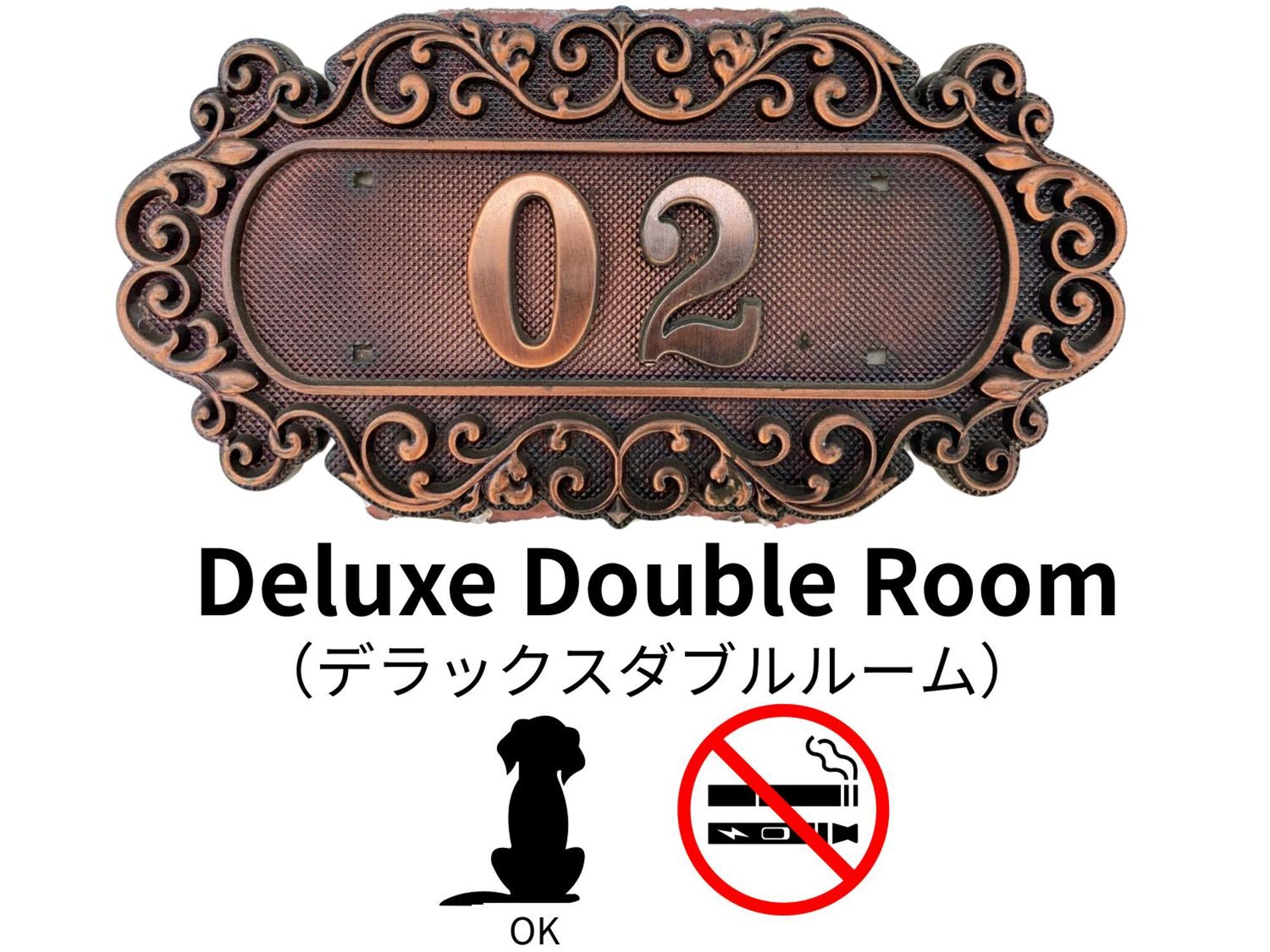 Hotel Lucia At Maebashi Akagi Екстериор снимка