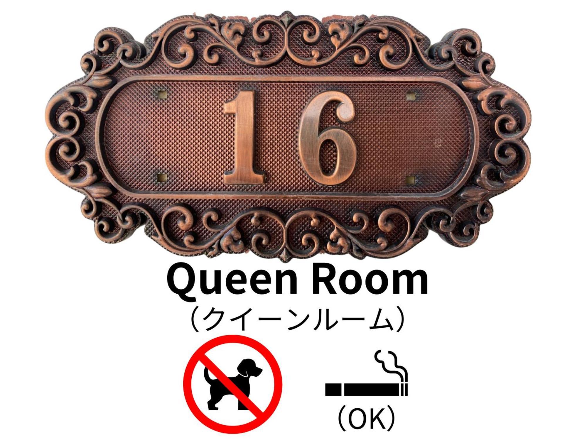 Hotel Lucia At Maebashi Akagi Екстериор снимка
