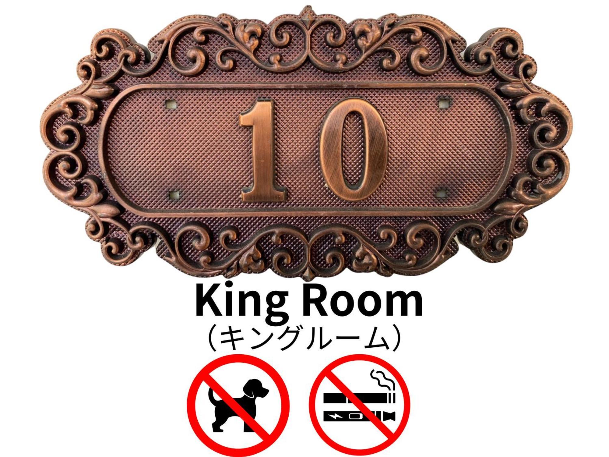 Hotel Lucia At Maebashi Akagi Екстериор снимка