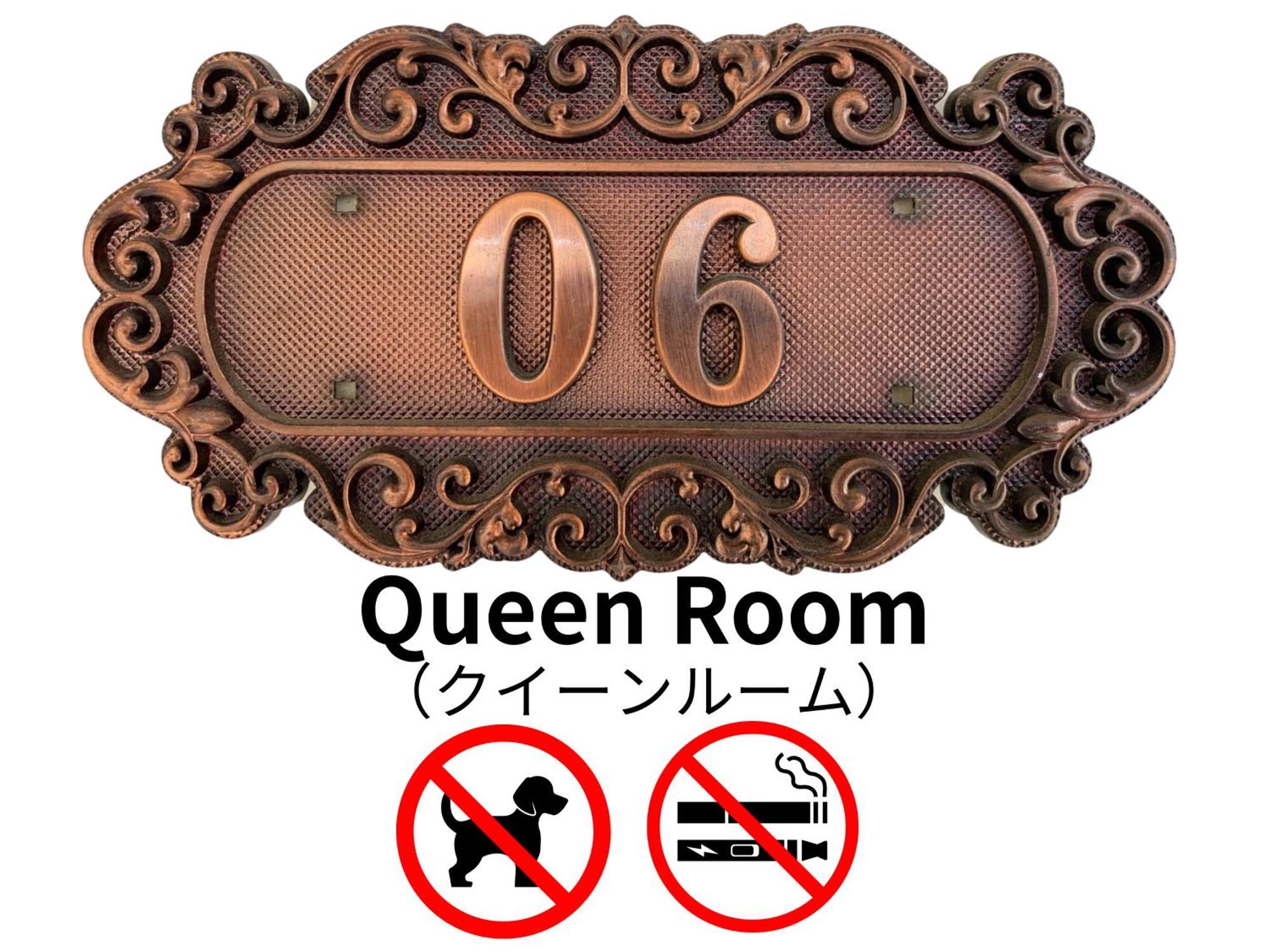 Hotel Lucia At Maebashi Akagi Екстериор снимка